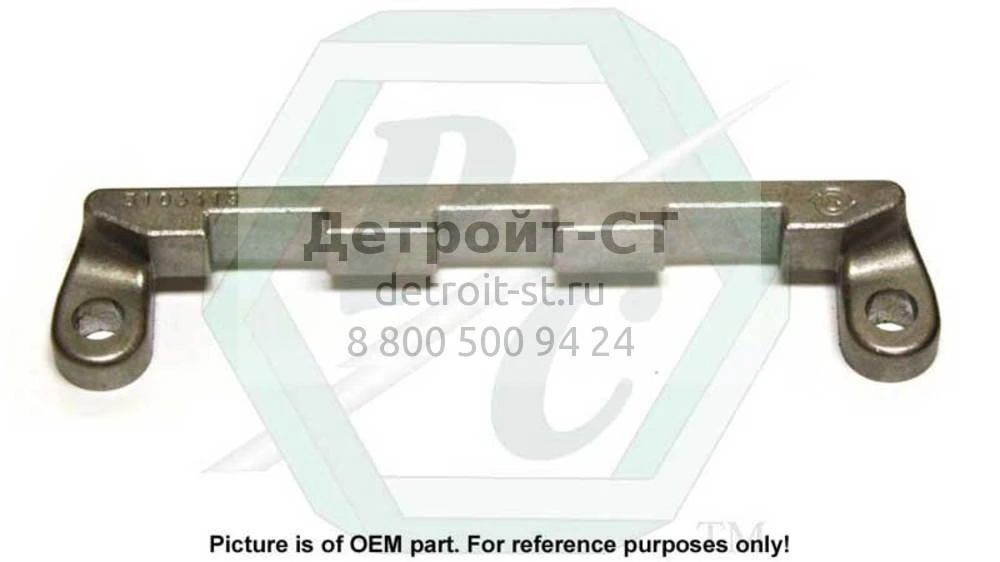 Guide 5106413 фото запчасти
