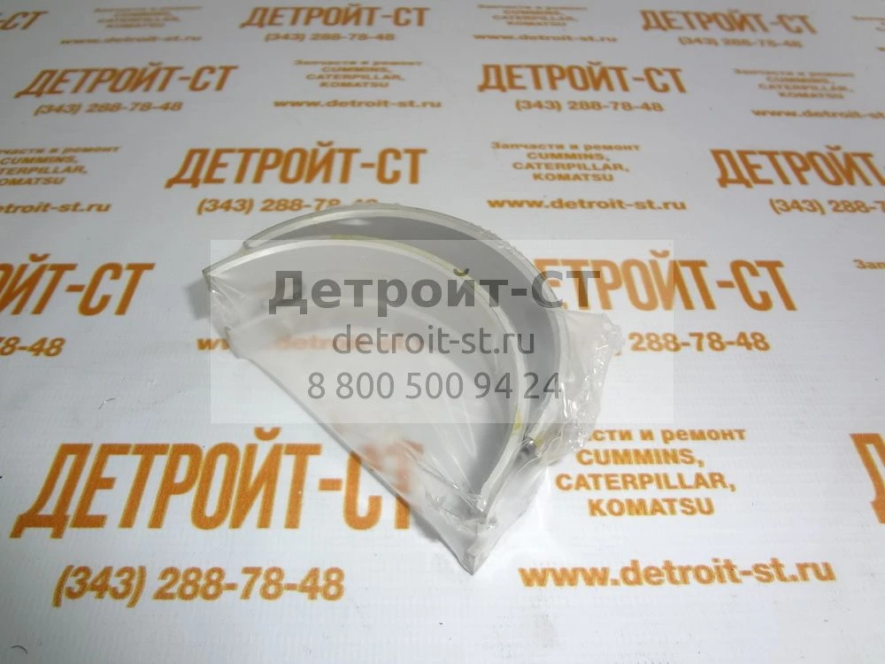 Вкладыш шатунный .010 Detroit Diesel V71, V92 5149575 (671722) фото запчасти