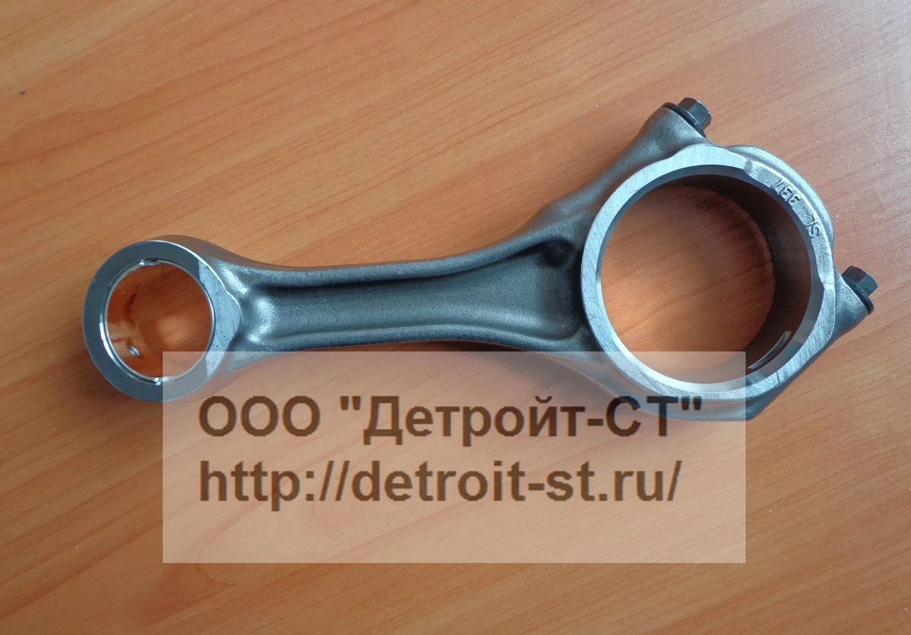 Шатун Cummins 4898808 фото запчасти