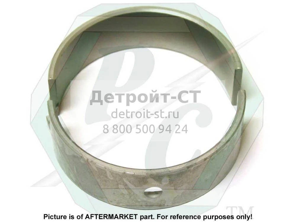 Shell Set, C/S, .020\", IL71 5192877 фото запчасти