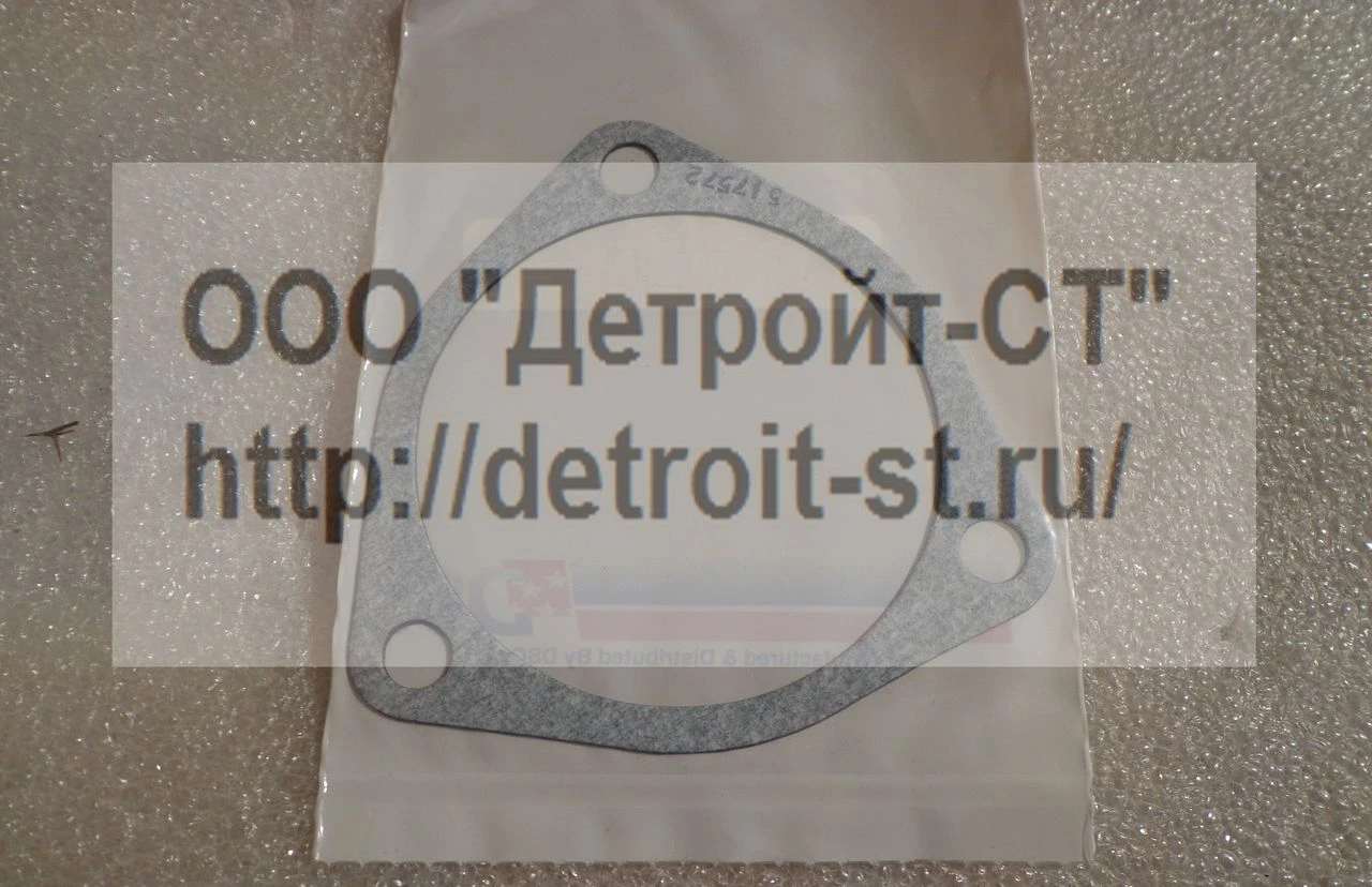 Прокладка Caterpillar 5I7572 (5I-7572, 5I-6058, 5I-5098) фото запчасти