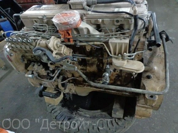 C8.3_repair.jpg