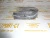 Вкладыши шатунные Perkins U5ME0013 (904-036, 3111A071, 10000-44969, U5ME0006, 4225063M91, 4226914M91, U5ME0034, U5ME0026) – Запчасти Perkins фото (Подшипники) Вкладыши шатунные Perkins U5ME0013 (904-036, 3111A071, 10000-44969, U5ME0006, 4225063M91, 4226914M91, U5ME0034, U5ME0026) фото запчасти