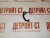 Форсунка охлаждения поршня Cummins QSM/ISM/M-11 3080708 – Запчасти Cummins фото (Форсунки) Форсунка охлаждения поршня Cummins QSM/ISM/M-11 3080708 фото запчасти