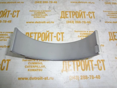 Главный подшипник Cummins 4319798 (4025120, 4025121, 3801150, 3016770, 4319792, 3400711, 3400710) фото запчасти