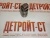 Роликовый толкатель Deutz 04298064 (4298064, 0429-8064, 02112963, 0211-2963) – Запчасти Deutz фото (Штанги, толкатели, коромысла) Роликовый толкатель Deutz 04298064 (4298064, 0429-8064, 02112963, 0211-2963) фото запчасти