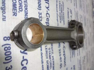 Шатун Deutz F2-F4 L 1011 04178994 (4178994, 0417 8994, 0417-8994, 02109018, 0210-9018, 04286649, 0428-6649, 04272080, 0427 2080, 0427-2080, 04287601, 0428-7601) фото запчасти