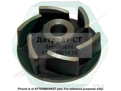 Impeller, F.W.P., R.H. 23506606 фото запчасти