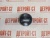 Поршень комплект Deutz BF4M1013, BF6M1013, TCD2013 2V 04501353 (4501353, 0450-1353, 801554-00-1, 41506961, 40278600, 5258754, 165K09400, 801554-00-2, 42562830, 10603006, 801524-00-2, 10603006, 165K07900, 10603005) фото запчасти