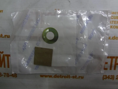 Шайба регулировочная 0.40MM Komatsu DK139411-0000 фото запчасти