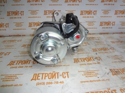 Стартер 3957592NW (3864298, 3957592, 3957593, 4996707, 3970101, 3863128, 3675248, 3920644, 3922474, TT16050, ST9059, ST-9059) фото запчасти
