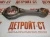 Шатун Cummins 4BT, 6BT, EQB, 4ISBе4.5, 6ISBe6.7, ISDe, QSB6.7 3942581 (С4943979, 3954658, 4943978, 3935349, 3935348, 4931409, 4943979, 3925232, 3901569, 3901568, 4898808, 4891177, 4891176, 4931408, 3942579, 3942580, 3971212, 3901567, 3971211) – Запчасти Cummins фото (Шатуны) Шатун Cummins 4BT, 6BT, EQB, 4ISBе4.5, 6ISBe6.7, ISDe, QSB6.7 3942581 (С4943979, 3954658, 4943978, 3935349, 3935348, 4931409, 4943979, 3925232, 3901569, 3901568, 4898808, 4891177, 4891176, 4931408, 3942579, 3942580, 3971212, 3901567, 3971211) фото запчасти