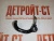 Форсунка охлаждения поршня Cummins QSM/ISM/M-11 3080708 – Запчасти Cummins фото (Форсунки) Форсунка охлаждения поршня Cummins QSM/ISM/M-11 3080708 фото запчасти