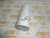Фильтр Cummins 1R0751 (33626, FF5580, 3973232, 5580006639, 87349761, 87360572, BF7917, FF5321, LFF4783, FF5324, FF5321J, FF5815) – Запчасти Caterpillar фото (Фильтры) Фильтр Cummins 1R0751 (33626, FF5580, 3973232, 5580006639, 87349761, 87360572, BF7917, FF5321, LFF4783, FF5324, FF5321J, FF5815) фото запчасти