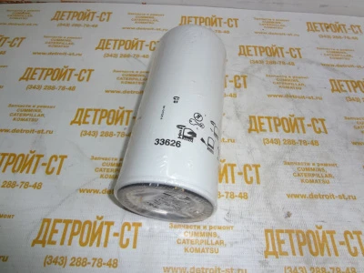 Фильтр Cummins FF5324 (33626, FF5580, 3973232, 5580006639, 87349761, 87360572, BF7917, FF5321, LFF4783, 1R0751, FF5321J, FF5815) фото запчасти