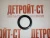 Прокладка Cummins A2300 4901186 (4900905, 4900318) – Запчасти Cummins фото (Прокладки и комплекты прокладок) Прокладка Cummins A2300 4901186 (4900905, 4900318) фото запчасти