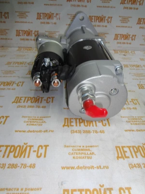 Стартер Cummins QSM/ISM/M-11 5284084 (STD4334MH, 2871256, TT16208, TT16011, TT16207, TT16014, 2071564, 88-02079-SX, 6819N, 3103916, 3103305, 3102920, 5267809) фото запчасти