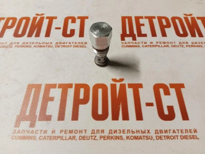 Клапан-регулятор давления топливного насоса Cummins ISX15 4001926 фото запчасти
