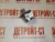 Термостат Cummins QSM/ISM/M-11 4973373 (4318197, 2882757, 3335550, 4952204, 3335549) – Запчасти Cummins фото (Термостаты) Термостат Cummins QSM/ISM/M-11 4973373 (4318197, 2882757, 3335550, 4952204, 3335549) фото запчасти