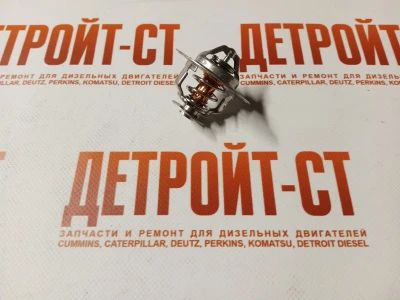 Термостат Cummins 3864178 (3925473) фото запчасти