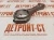 Шатун Cummins 4BT, 6BT, EQB, 4ISBе4.5, 6ISBe6.7, ISDe, QSB6.7 3942581 (С4943979, 3954658, 4943978, 3935349, 3935348, 4931409, 4943979, 3925232, 3901569, 3901568, 4898808, 4891177, 4891176, 4931408, 3942579, 3942580, 3971212, 3901567, 3971211) – Запчасти Cummins фото (Шатуны) Шатун Cummins 4BT, 6BT, EQB, 4ISBе4.5, 6ISBe6.7, ISDe, QSB6.7 3942581 (С4943979, 3954658, 4943978, 3935349, 3935348, 4931409, 4943979, 3925232, 3901569, 3901568, 4898808, 4891177, 4891176, 4931408, 3942579, 3942580, 3971212, 3901567, 3971211) фото запчасти