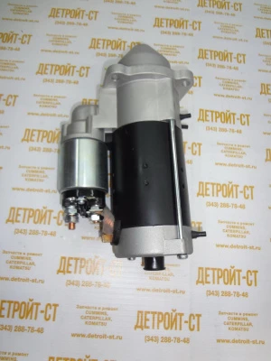 Стартер Deutz 01183120 (01180928, STB1130UL, 11131769, 0118-3235, 01183235, 01183712, 0118-3712, 0118-3120, AZF4197, 01183677, 0118-3677, 01182925, 0118-2925, 0118-0928) фото запчасти