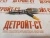 Форсунка Cummins 4947582 (0445120134, 5283275) – Запчасти Cummins фото (Форсунки) Форсунка Cummins 4947582 (0445120134, 5283275) фото запчасти