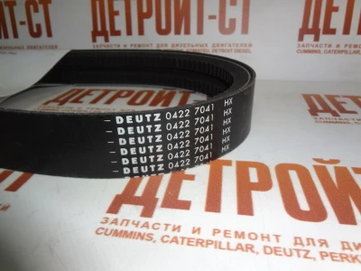 Клиновой ремень вентилятора Deutz 04227041 (0422-7041, 4227041, 4227041) фото запчасти