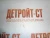 Прокладка Komatsu 07005-01412 фото запчасти