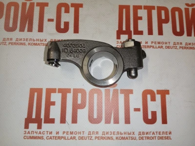 Коромысло клапанное впускное Cummins QSM/ISM/M-11 4003912 (3400972, 3068350) фото запчасти