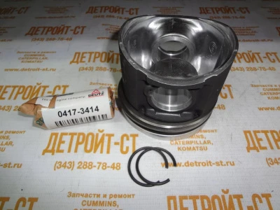 Цилиндр/поршень Deutz 04271567 (4271567, 0427-1567) фото запчасти