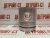 Поршень Cummins NTA-855 3017348 (131260, 135980, 200400, 3095755, 3804410) – Запчасти Cummins фото (Поршни) Поршень Cummins NTA-855 3017348 (131260, 135980, 200400, 3095755, 3804410) фото запчасти