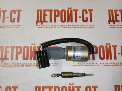 Клапан отсечки топлива Cummins 12V 3357411 (‎3355427, 2TB130805, 961000780034) фото запчасти