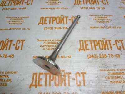 Клапан выпускной Cummins 4-6BT 4994143 (3901607, 3920868, 3901608) фото запчасти