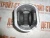 Комплект поршня Cummins A2000, A2300 4955348 (4952181, 4901032, 4900969, 4900345, 4952181X) – Запчасти Cummins фото (Поршни) Комплект поршня Cummins A2000, A2300 4955348 (4952181, 4901032, 4900969, 4900345, 4952181X) фото запчасти