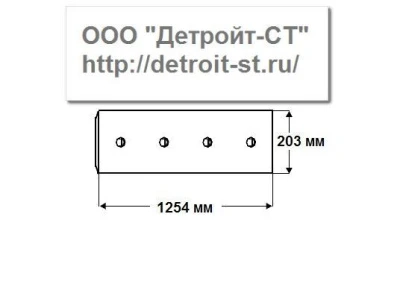 Нож Komatsu 130-Z20-1510 (кол-во отверстий - 8) D50A-16-17, D53A-16-17, D58E-1, D63E-1 фото запчасти