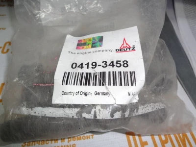 Болт крепления маховика Deutz 04193458 (4193458, 0419-3458) фото запчасти