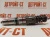 Форсунка Cummins QSM/ISM/M-11 4026222 (4026222PX, 4026222RX, R-4026222) – Запчасти Cummins фото (Форсунки) Форсунка Cummins QSM/ISM/M-11 4026222 (4026222PX, 4026222RX, R-4026222) фото запчасти