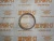 Втулка распредвала Deutz BFM1013 04200022 (0420-0022, 0420 0022, 4200022, 60 0502 628 1, 6005026281, 11700285) – Запчасти Deutz фото (Втулки) Втулка распредвала Deutz BFM1013 04200022 (0420-0022, 0420 0022, 4200022, 60 0502 628 1, 6005026281, 11700285) фото запчасти