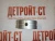 Втулка распредвала Cummins QSM/ISM/M-11 2878168 (3820566, 3017325) – Запчасти Cummins фото (Втулки) Втулка распредвала Cummins QSM/ISM/M-11 2878168 (3820566, 3017325) фото запчасти