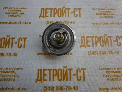 Термостат RE48583 (AR48675, DZ100553, 26/143-94) фото запчасти