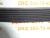 Ремень генератора Cummins B5,9 3288746 (3921753, 8PK1410) фото запчасти