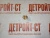 Датчик температуры охлаждающей жидкости Cummins 3015238 (301523800, 50680, 050680, M-3015238) – Запчасти Cummins фото (Датчики) Датчик температуры охлаждающей жидкости Cummins 3015238 (301523800, 50680, 050680, M-3015238) фото запчасти