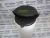 Воздушный фильтр Fleetguard AF26393 (AF26394, AF25721, AF25722, 8121145SX, 81-21145-SX, CF400, P780012, A6705, AG10391, AR2004W, Z32615, SFA7805S) – Запчасти Cummins фото (Фильтры) Воздушный фильтр Fleetguard AF26393 (AF26394, AF25721, AF25722, 8121145SX, 81-21145-SX, CF400, P780012, A6705, AG10391, AR2004W, Z32615, SFA7805S) фото запчасти
