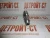 Адаптер форсунки Caterpillar (CAT) 3408/3412 1006920 (100-6920, 3801552, 380-1552) – Запчасти Caterpillar фото (Форсунки) Адаптер форсунки Caterpillar (CAT) 3408/3412 1006920 (100-6920, 3801552, 380-1552) фото запчасти