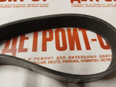 Ремень Cummins 3290062 (3929330, 8PK1435) фото запчасти