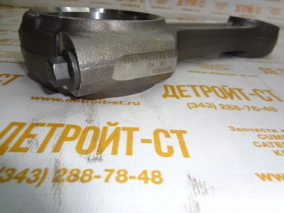 Шатун Cummins 5289332 (C5289332, С5289332, 5289332RX) фото запчасти