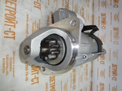 Стартер Perkins 2873K605 (CG111013, M100R2015SE, CG114852, TT15169, ELR1104, CS1033, ELR11G, NR011202,11.131.784, 2873K635, 2873K634, AZF4206, M100R2015SE-VPP) фото запчасти