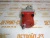 Клапан отсечки топлива Cummins M11, K19, K38, K50, L10, NT855, NTA855 3096857 (3035362, 3035344, 143795, 3053452, 3096856, 4024809, 3054609, 196066, 3018453, 21693) – Запчасти Cummins фото (Актуаторы) Клапан отсечки топлива Cummins M11, K19, K38, K50, L10, NT855, NTA855 3096857 (3035362, 3035344, 143795, 3053452, 3096856, 4024809, 3054609, 196066, 3018453, 21693) фото запчасти