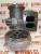 Турбокомпрессор Cummins QSX/ISX-15 HX60W 4955241 (3104766, 3104454) – Запчасти Cummins фото (Турбины) Турбокомпрессор Cummins QSX/ISX-15 HX60W 4955241 (3104766, 3104454) фото запчасти